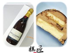 -幸福西饼面包茶饮(车公庙店)