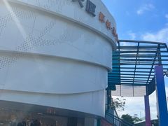 -广州壹马服装广场