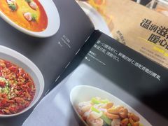 -龙人居·水煮鱼(五道口店)