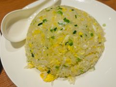 葱花蛋炒饭-鼎泰丰(德基广场店)