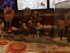 -哈根达斯(抚顺万达店)