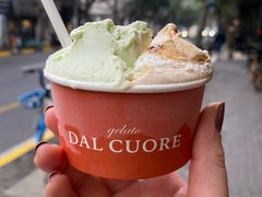 -Dal Cuore 达可芮冰淇淋(陕西北路店)
