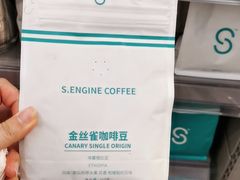 -blt精品超市(上海杨浦合生汇店)