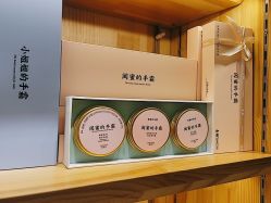 -青稚护手霜QINGZHI