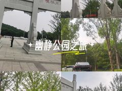-佛慧山