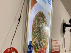 -瓦房兔(璧山店)