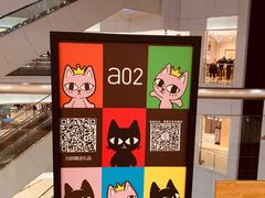 -翠微百货(龙德店)