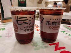 -东排食堂长沙小吃大排档(五一广场店)