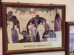 -便宜坊御膳饭庄(天坛店)