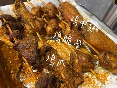 -老酱油炸社