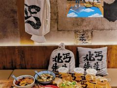 -北丐先生·野馄饨烧烤(雨花万象店)