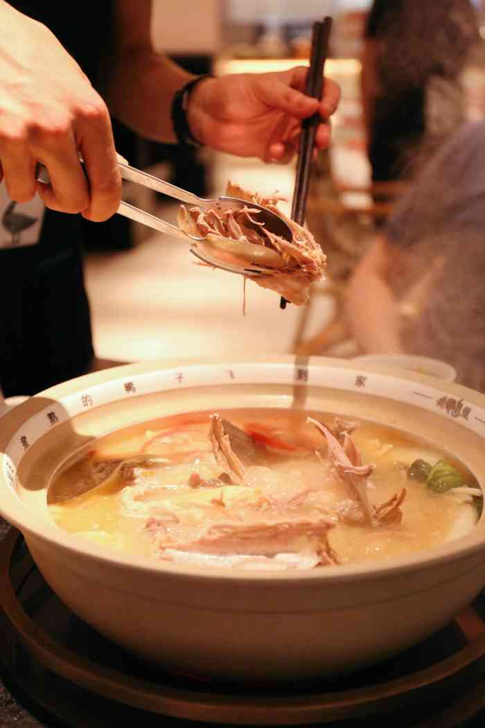 老鸭集(萧山万象汇店)