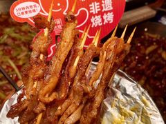 -何师烧烤Pro ·川味烧烤代表品牌(太古里旗舰店)