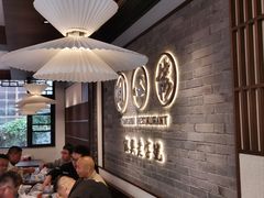 -同心楼(解放北路店)