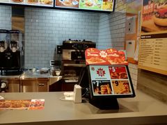 -汉堡王(下沙银泰店)