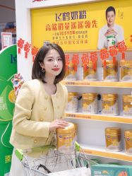 -孩子王童乐园(芜湖万达店)