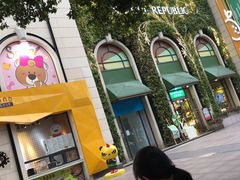 -鲍师傅糕点(春熙路店)