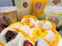 -一口小满手作糯米糍(北山店)