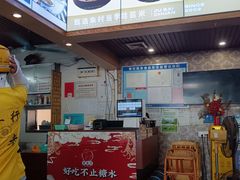 -聚百川(增城西城路店)