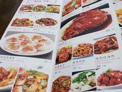 -京天红酒家(虎坊路店)