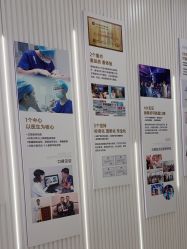 -广州健丽·去眼袋医疗美容机构