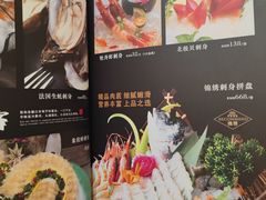 -君德澜酒家·创意粤菜(金山谷店)