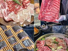 -东味北道熟成·炭火烤肉(九龙店)