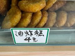 -富源东北春饼店(翠竹店)