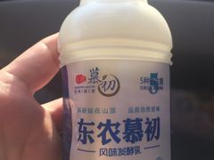 -东北农业大学饺子园