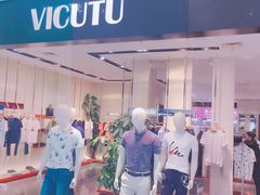 -丽达购物中心(崂山店)