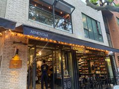-Alimentari Grande(东湖路店)
