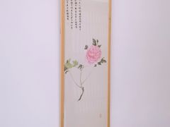 -子曰书院·古筝围棋书法国画小主持(夏都店)