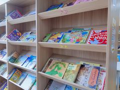 -GogoReading少儿英语分级阅读(双井中心店)