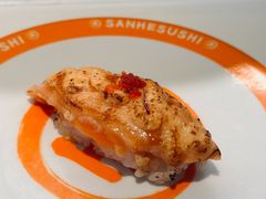 -三禾寿司(君尚店)