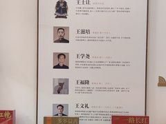 -八马茶业(星海胜利路旗舰店)