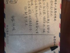 -时光漫步S酒店(成都宽窄巷子店)