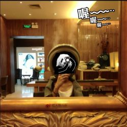 哈哈气功-红人馆造型世爵国际