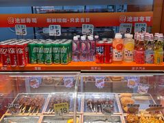 -池田寿司·新鲜现做(朝阳大悦城店)