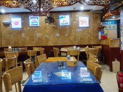 大堂-西域美食蘭州拉面