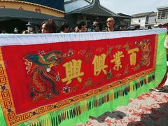 -阿伟牛肉店(东山店)