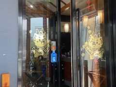 -唐闸邵记鸡煲馆