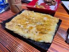 蒜蓉烤茄子-大成海鲜烧烤·海鲜粥(长寿路店)