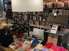 -茑屋书店(天目里店)
