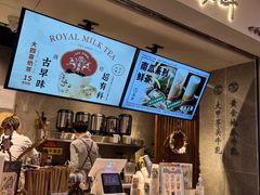 -雾鲜(KKMALL店)