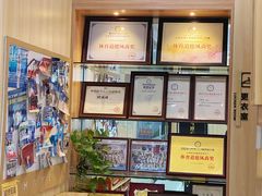-健成运动中心·体适能跆拳道少儿格斗体考跳绳