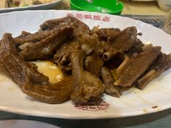 -禄源公·老莞诚饭店