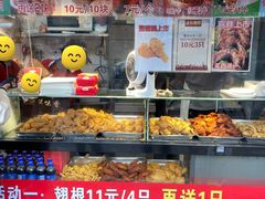 -味味香(团结湖店)