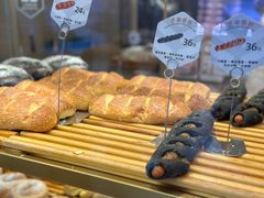 -原麦山丘(金地店)