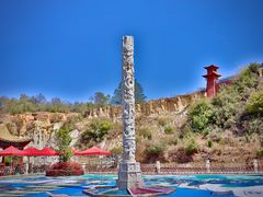 -彩色沙林风景区