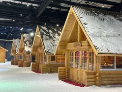 -宁波冰雪大世界(北仑区)